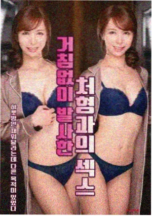 经典剧场版重制潮 配图